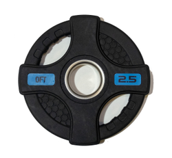 Штанга 53 кг (диски 50 мм с двумя хватами, гриф 180 см)