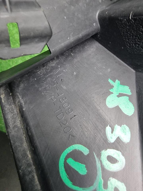 Кронштейн ПТФ правый Lexus RX 4 (2015-2019)