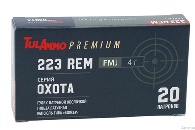 Патрон 5,56х45 ТПЗ "Охота" эксп. 4 г, г/лат. об/лат., коробка 20 шт.