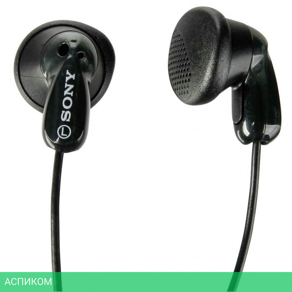 Наушники Sony MDR-E9LP черный