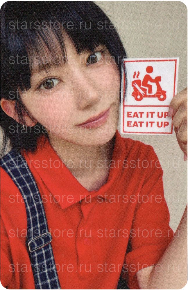 Фотокарта Sakura LE SSERAFIM - SPAGHETTI (Apple Music)