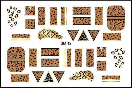 Gurunail Слайдер-дизайн металлизированный SM12 Леопард