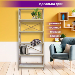 Стеллаж деревянный напольный Юск из массива сосны 6 полок