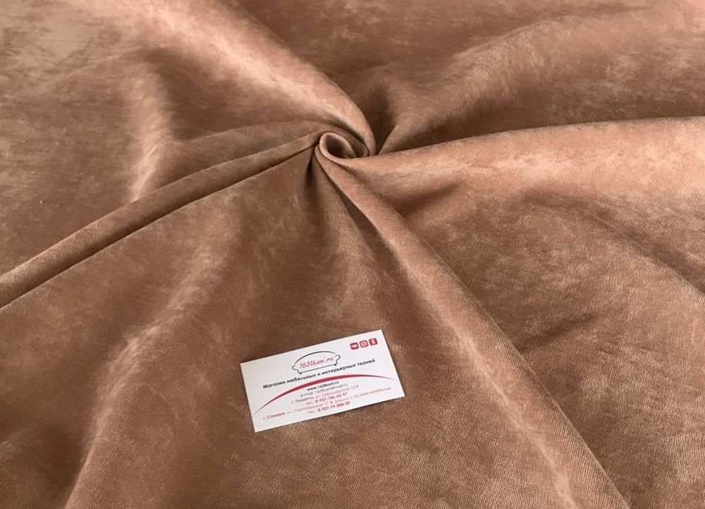 Микровельвет бежевый