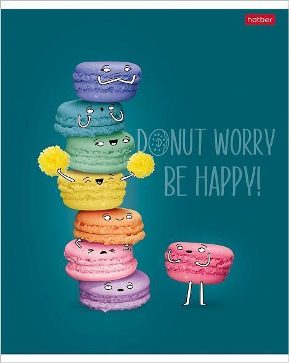 Тетрадь А5 48л. клетка "Donut Worry" (Хатбер)