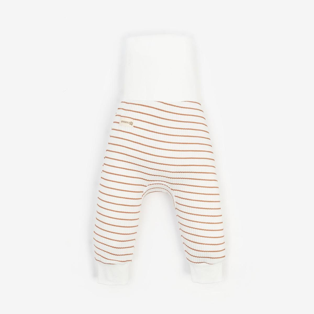 Ползунки-штанишки "Basic line" рост 86-92 см, полоска бежевая 9235946 (Крошка Я)