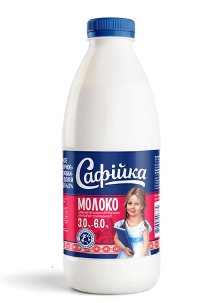Молоко "Сафiйка" Отборное 930мл. Полоцк