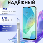 Смартфон Samsung Galaxy A16 4/128Gb Light Gray/Светло-серый