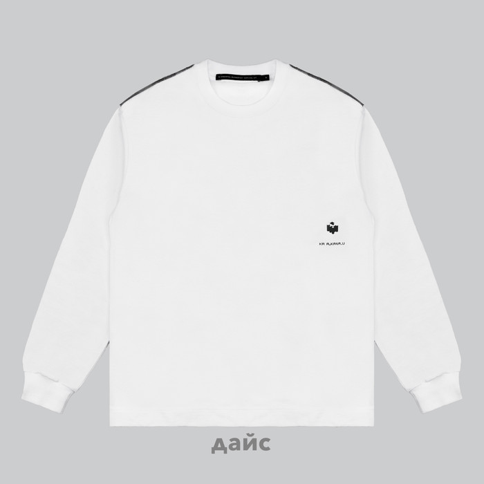 Лонгслив мужской Krakatau Khuru артикул:Tu120-4 - купить в магазине Дайс