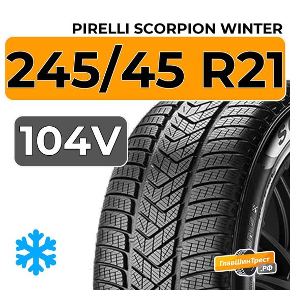 Pirelli Scorpion Winter 245/45 R21 104V XL