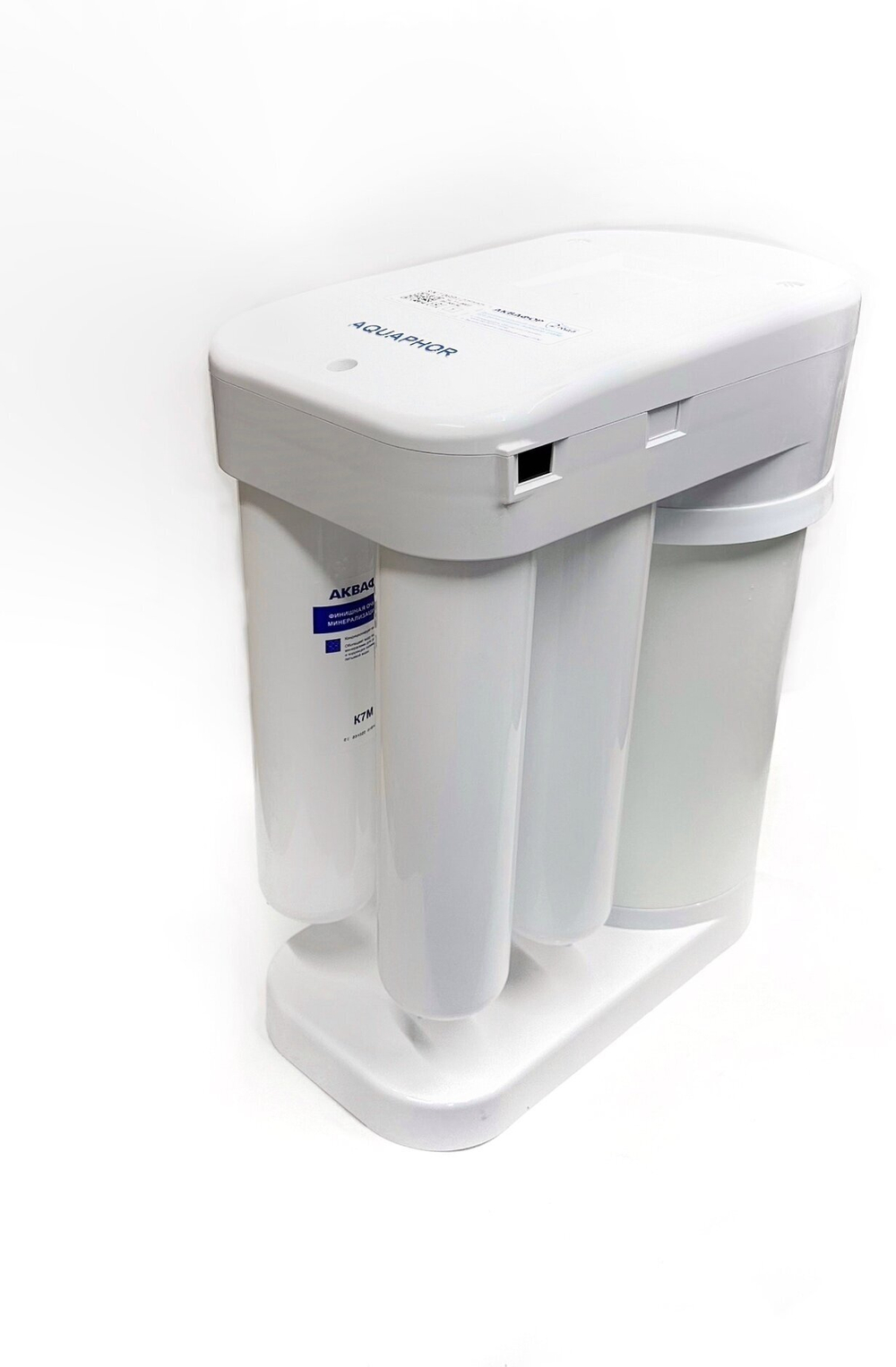Автомат питьевой воды Аквафор DWM-101S Морион
