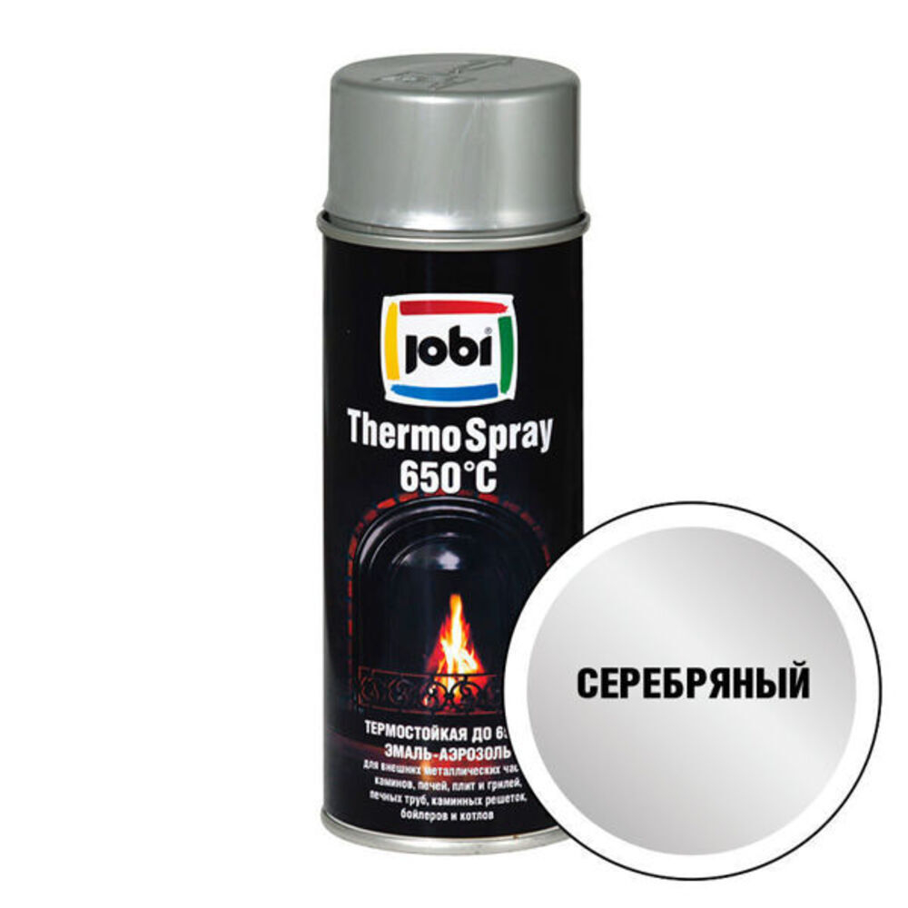 Эмаль аэрозольная серебрянный 520мл JOBI