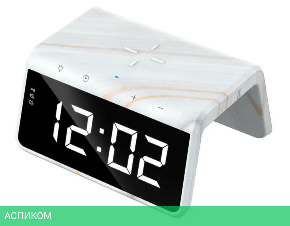 Беспроводное зарядное устройство Havit W320 Marble