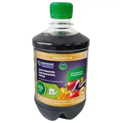 Органическое удобрение ПрофиФлекс для томатов, баклажанов, перца, Премиум 0,45л