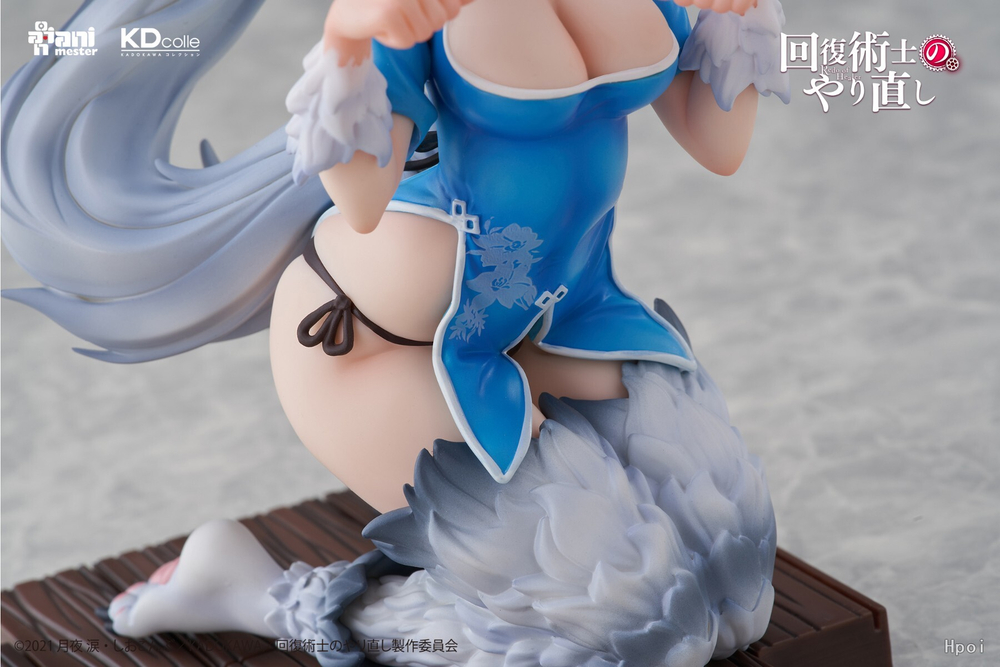 Setsuna