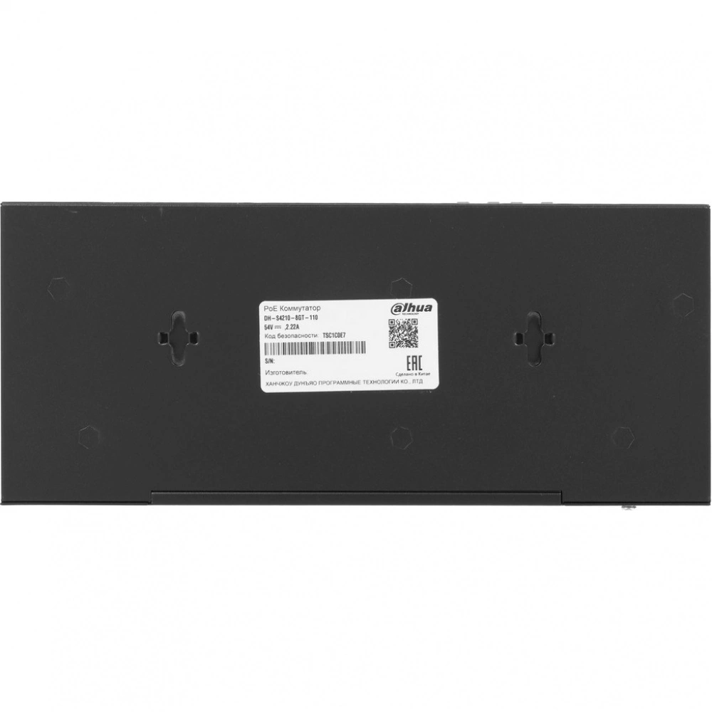 Коммутатор Dahua DH-S4210-8GT-110 (L2) 10x1Гбит/с 2SFP 8PoE 110W управляемый