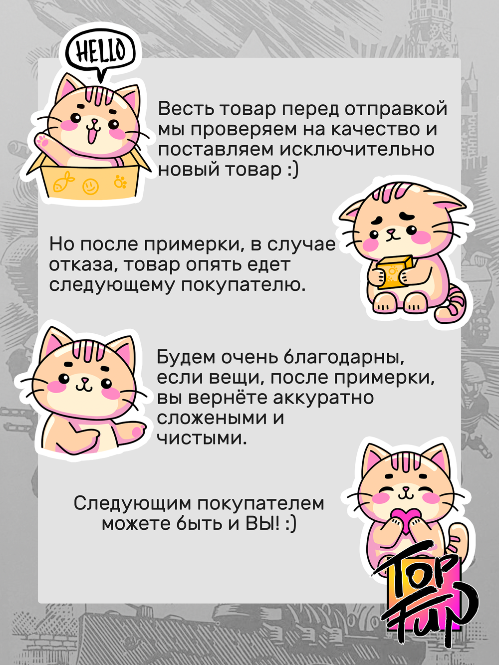 Футболка Герб СССР