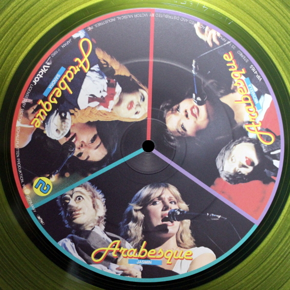 Arabesque / Fancy Concert (Coloured Vinyl)(LP)