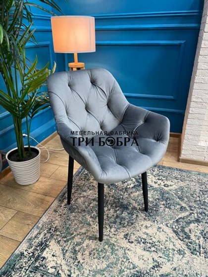 Стул "Честер"