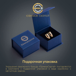 Ефимов Серьги "Бриллиантовое начало" золото 585 с натуральными природными бриллиантами