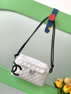 Chanel Bag 26 cm