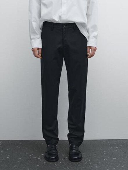 Massimo Dutti Узкие брюки из хлопковой смесовой ткани, темно-синий