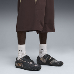 Кроссовки PUMA Mostro Camo II