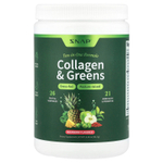 Snap Supplements, коллаген и зелень, со вкусом малины, 321,6 г (11,34 унции)