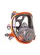 Маска Jeta Safety 5950 полнолицевая