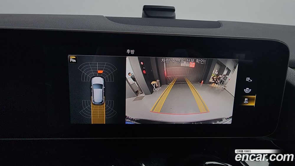 Mercedes-Benz GLA-Class H247 GLA250 4MATIC (10.2020)
