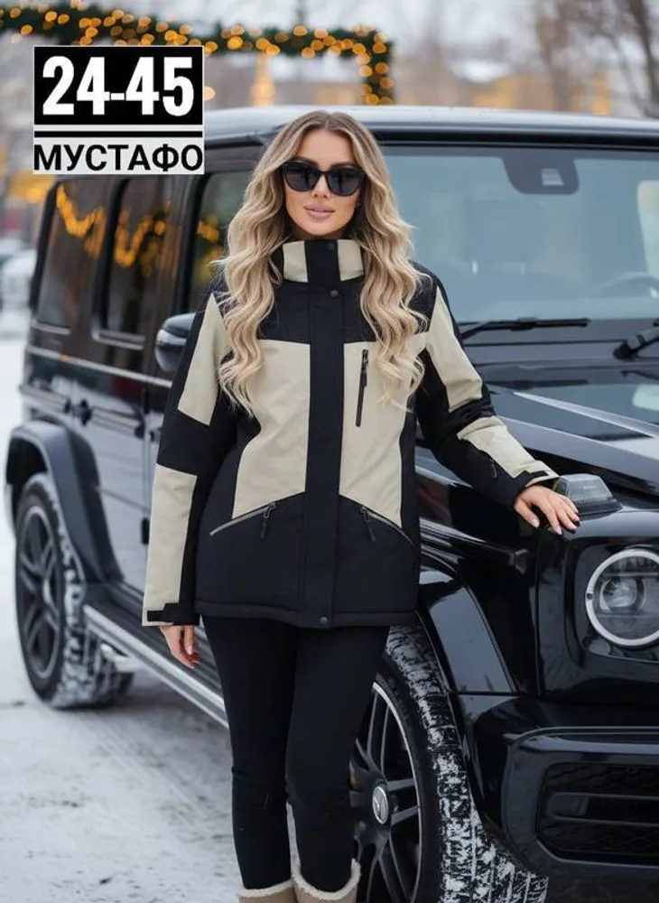 Куртка 2951754 Fabrika