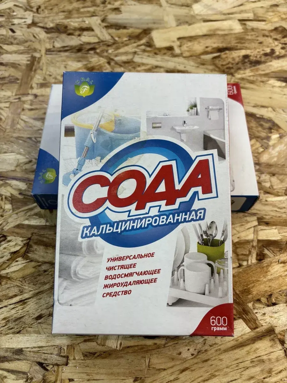 Сода для чистки кафеля кальцинированная