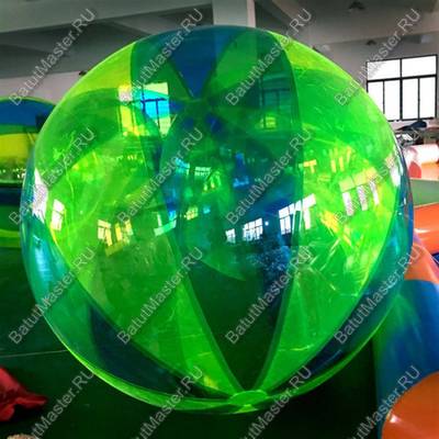 Аттракцион Водный шар ПВХ «Сине-зеленый» 1,5*1,5*1,5 м