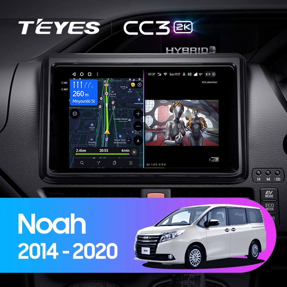 Teyes CC3 2K 9"для Toyota Noah 2014-2020