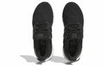 Кроссовки Adidas Ultraboost 1.0