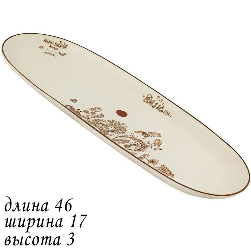 Lenardi 110401 Овальное блюдо46х17х3 см ПТИЧИЙ ДВОРИК в под.уп.(х12)