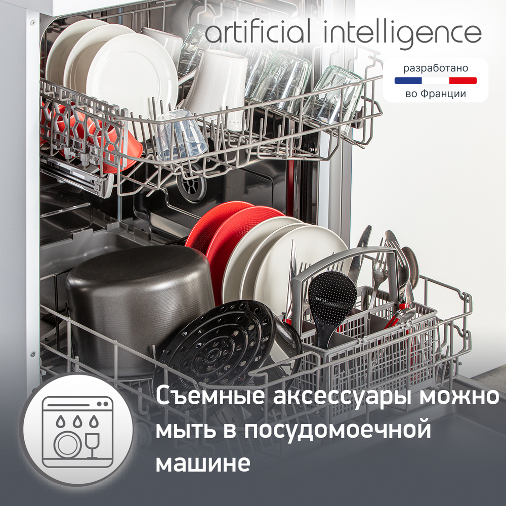 Мультиварка Moulinex MK707832