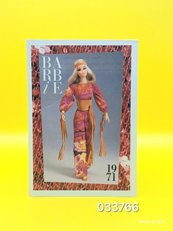 Аксессуар винтажная карточка Барби 90х 033766