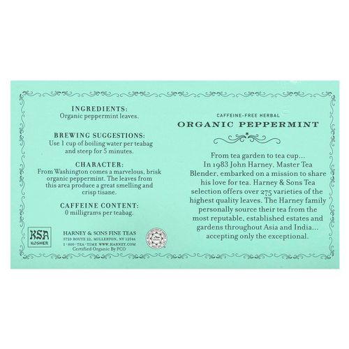 Harney & Sons, травяной чай, органическая перечная мята, без кофеина, 50 чайных пакетиков, 50 г (1,76 унции)
