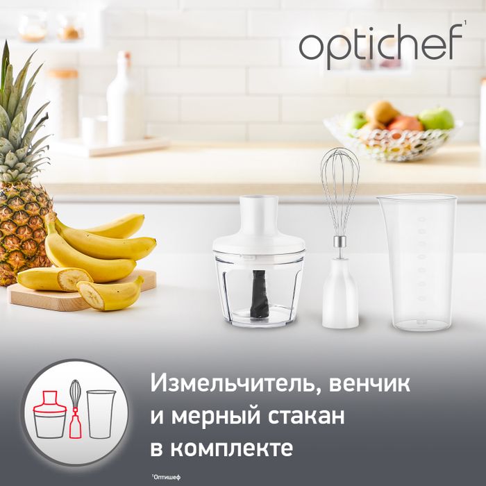 Погружной блендер Moulinex Optichef DD643132
