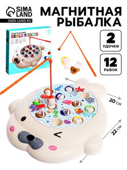 Рыбалка магнитная "Тюлень" 12 рыбок, 2 удочки   9724679