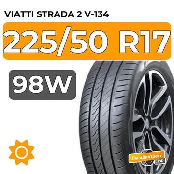 Viatti Strada 2 V-134 225/50 R17 98W