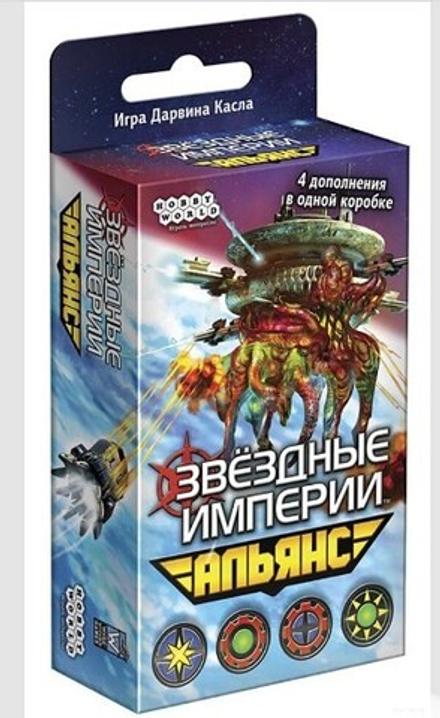 Настольная игра "Звездные империи: Альянс"