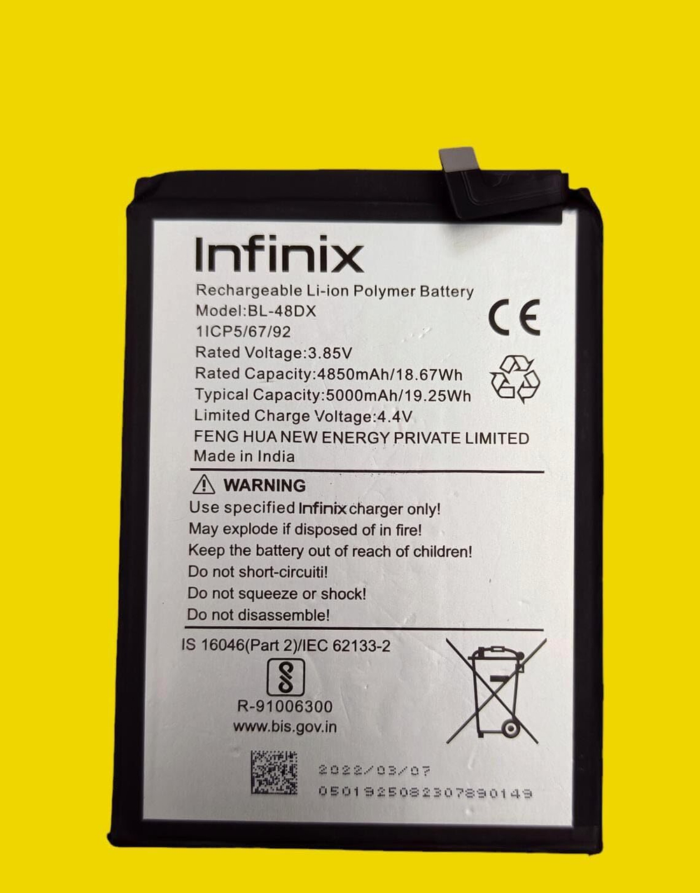 INFINIX HOT 11 (2022) (X675)(BL-48DX) АККУМУЛЯТОР (ORIG-SP)
