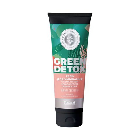 Гель для умывания Green Detox с комплексом черноморских водорослей Мягкая свежесть ГД, 150г