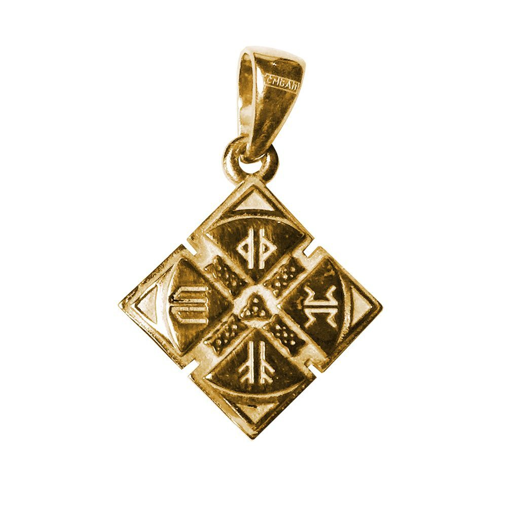Талисман Амулет Щит Викингов Щит Одина ЮРВ-18-з
