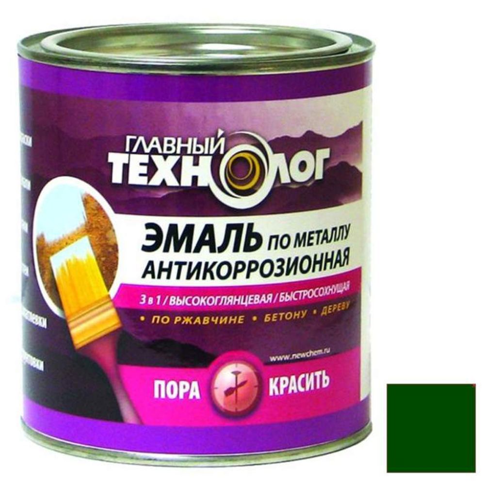 Эмаль на ржавчину 3 в 1 Главный Технолог глянцевая темно-зеленая
