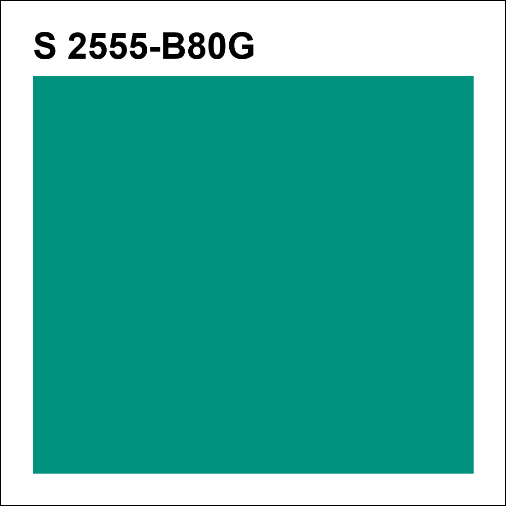 S 2555-B80G за кг