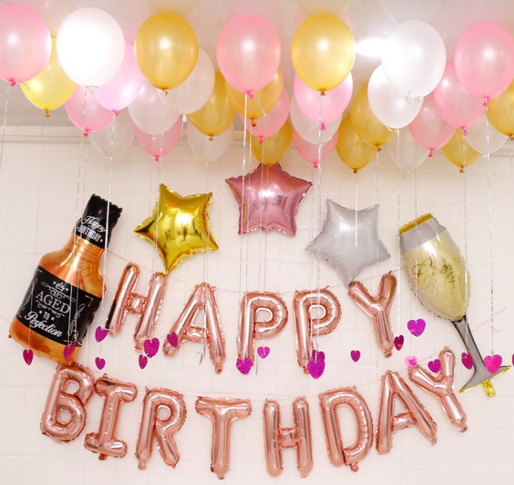 Набор шаров-букв (16''/41 см) Мини-Надпись "Happy Birthday", Розовое Золото