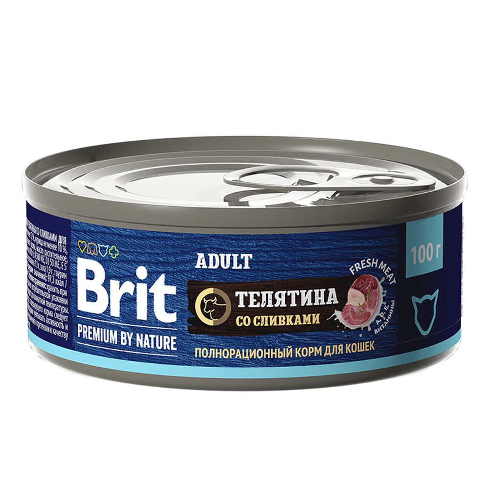 Консервы Brit Premium by Nature с мясом телятины со сливками для кошек 100гр